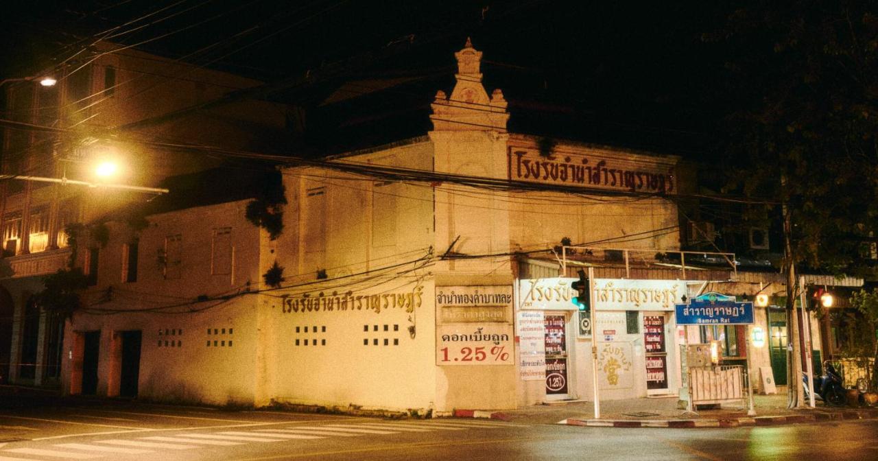 Go Inn The Grand Palace - Mrt Samyot Station Bangkok Bagian luar foto